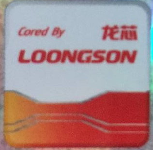 An overview of Loongson 3A5000 laptop